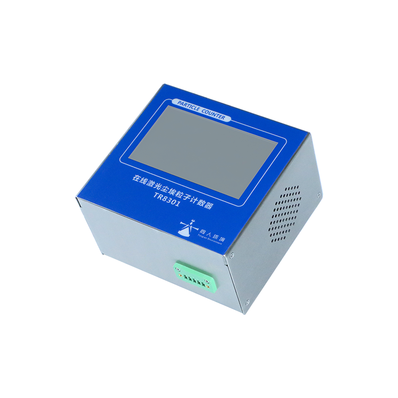 尘埃粒子计数器标准检定流程：确保高精度与操作可靠性